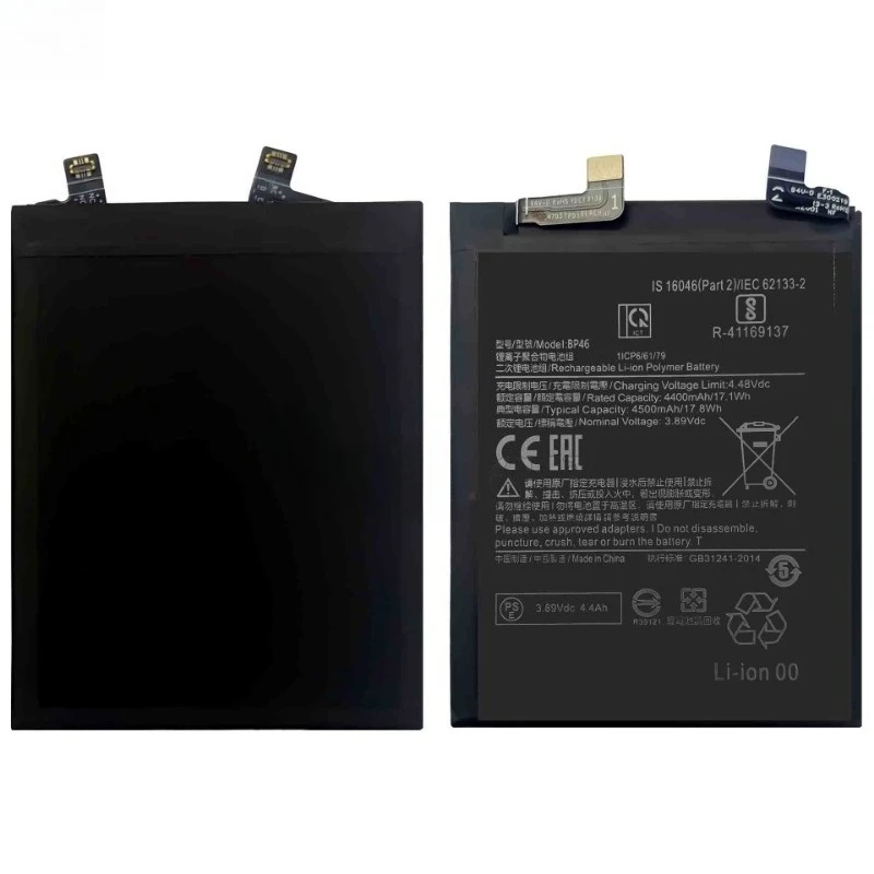 بطارية هاتف عالية السعة BP46 3.89 فولت 4500 مللي أمبير في الساعة لهاتف Xiaomi Mi 12 لشاومي Mi 12X بطارية بديلة جديدة عالية الجودة