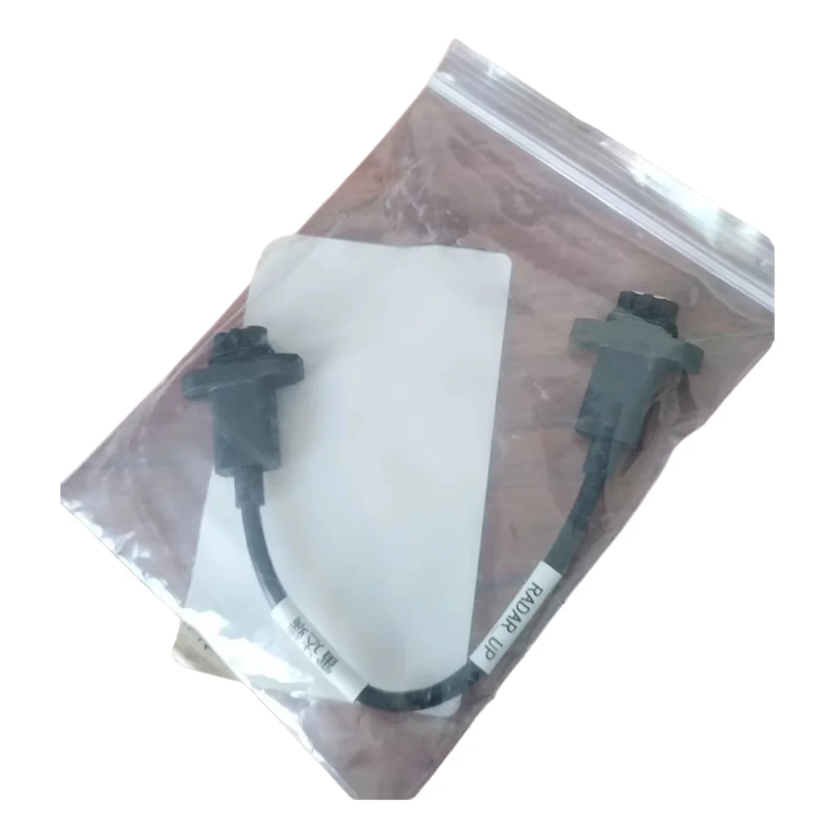 Para dji agras t50 t25 cabo de sinal de radar frontal peça de reparo de drone nova condição cabo de antena de radar para drones agrícolas