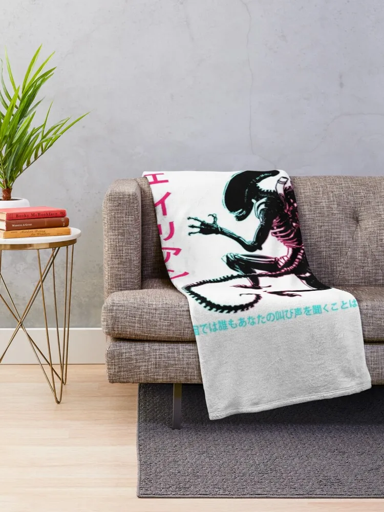 Neon Xenomorph Alien Throw Blanket manga heavy to sleep Blankets