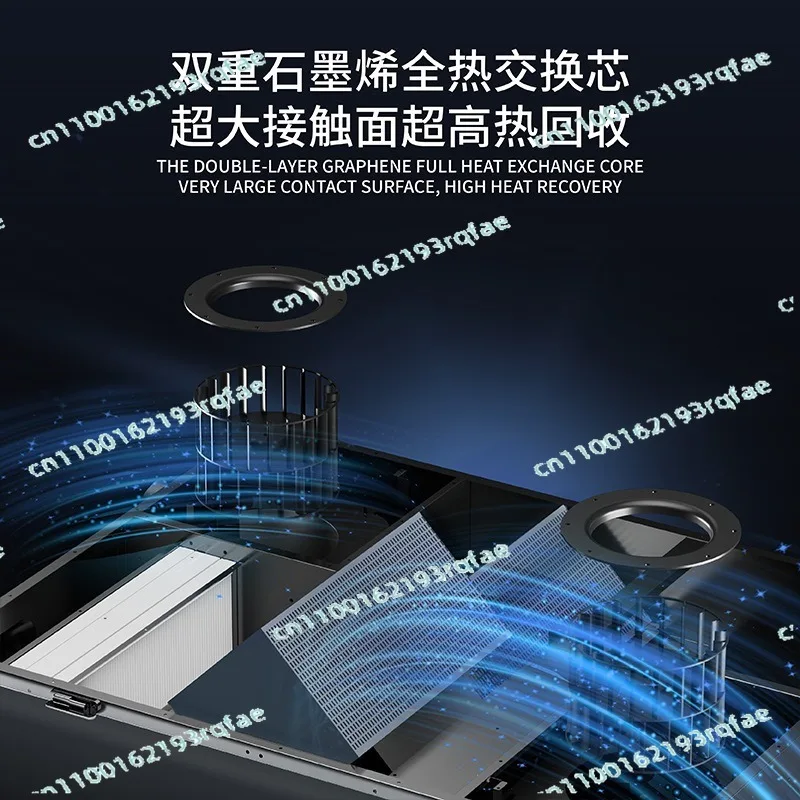 PM2.5 purification all-in-one machine, household technology fresh fan, full heat exchanger ventilator