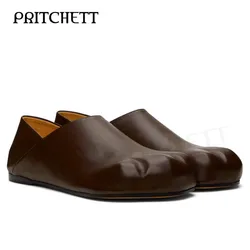 Brown Casual Loafers Square Toe Pleated Shallow Soft Leather Casual Shoes Comfortable and Fashionable Large Size Men's Shoes