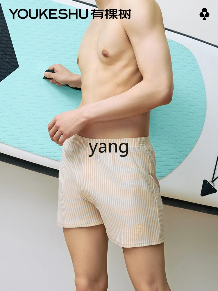 LMM pure cotton loose men's boxers men's spring and summer large size flat corners