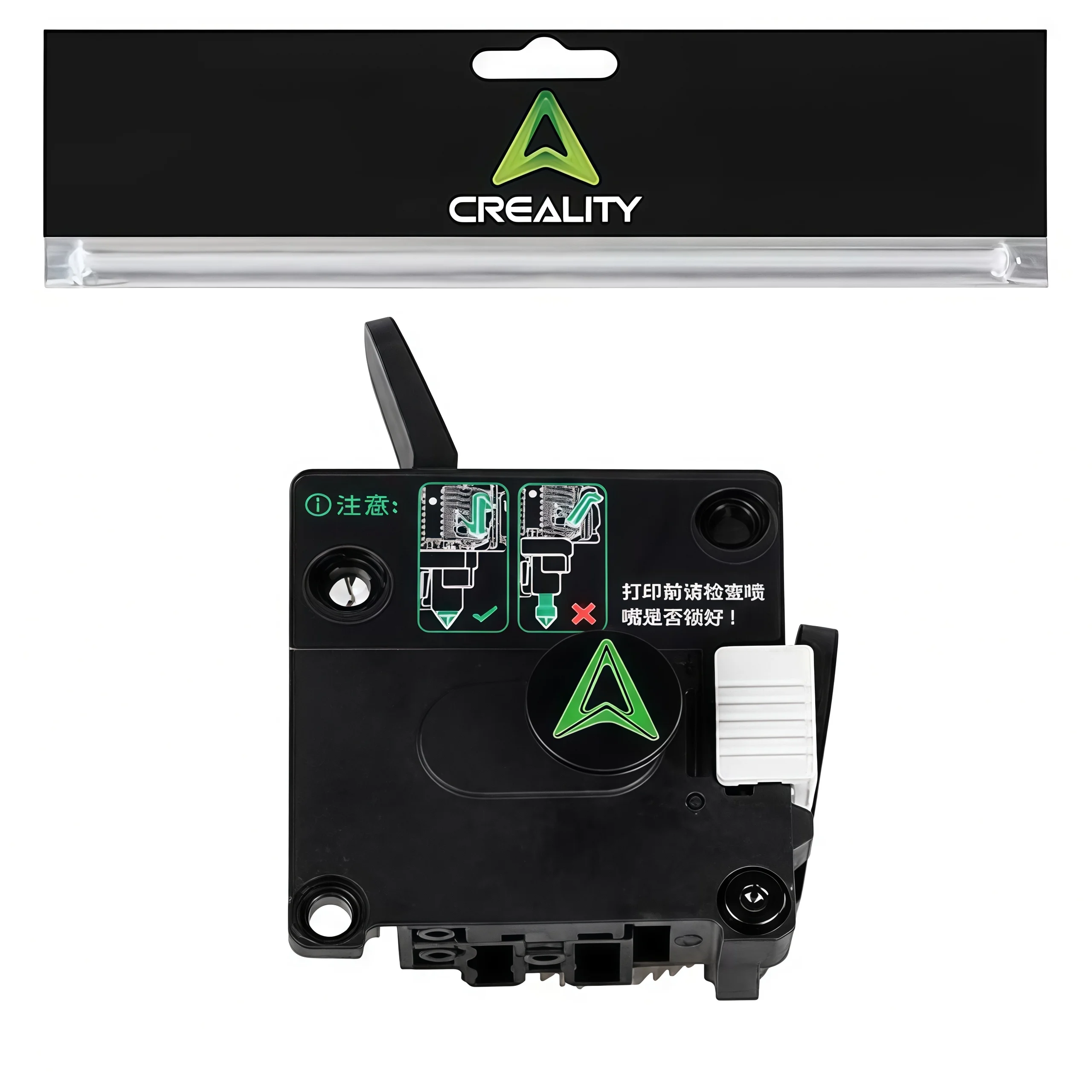 Creality Official Ender 3 V4 Extrusion Kit,Dual Gear Extruder with Filament Sensor for Smooth Feeding & Clog Preventio