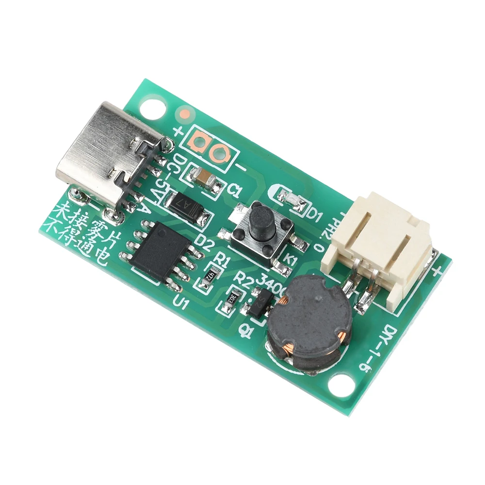 تيار مستمر 5 فولت صانع الانحلال بالموجات فوق الصوتية ضباب البخاخة 500MA لتقوم بها بنفسك المرطب نوع-C واجهة مجموعة المكونات الإلكترونية #5