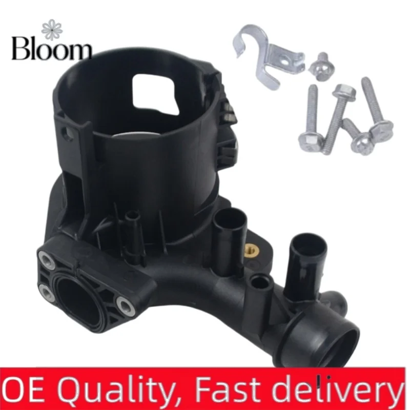 6512003900 - Engine Diesel Fuel Filter Housing - for Mercedes-Benz W204 W205 W212 X204 W221 W222 W166 W447 W639 W906 M651