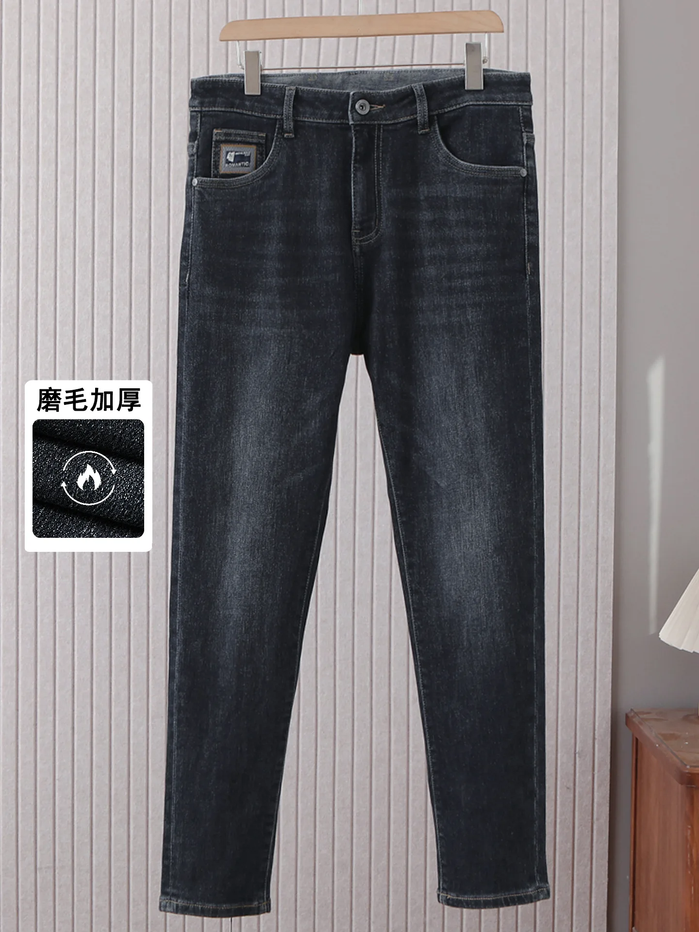 Men's Thickened Washed Denim Pants Warm Fleece Brushed Elastic Long Trousers Autumn Winter Tagless Clothing