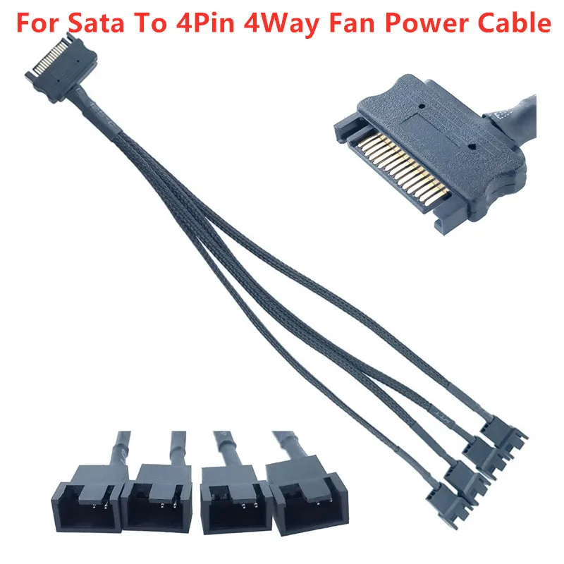 For SATA to 4 Pin Fan Adapter 1to 4Way 15 Pin SATA to 12V PC Case Fan Splitter Extension Power Cable Adapter