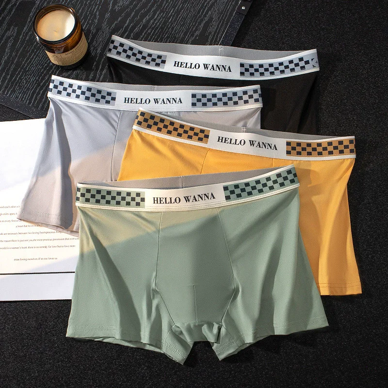 4-Piece Men's Personalized Elastic Waistband Flat Angle Pants, Comfortable And Breathable Mid Waist Contrasting Underwear