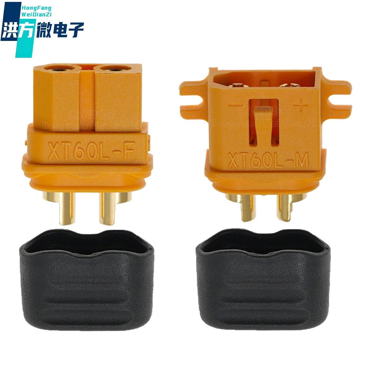 5 sets of original,XT60L，Aeromodelling plug，Fixed,with lock buckle,anti loosening, yellow, male and female heads。XT60L-M；XT60L-F