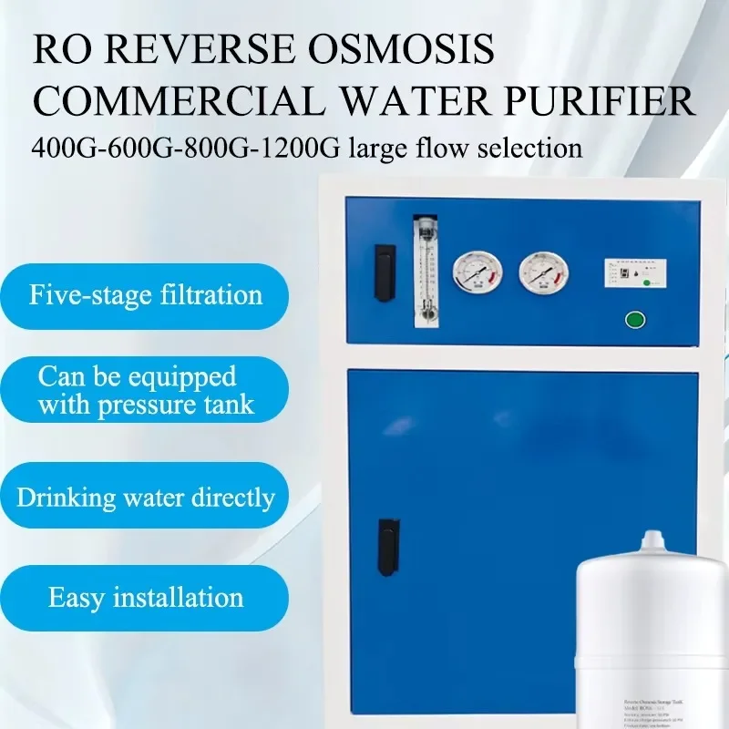 

Коммерческая 64л/ч 5-ступенчатая система очистки воды обратного осмоса RO машина для очистки воды для домашнего отеля