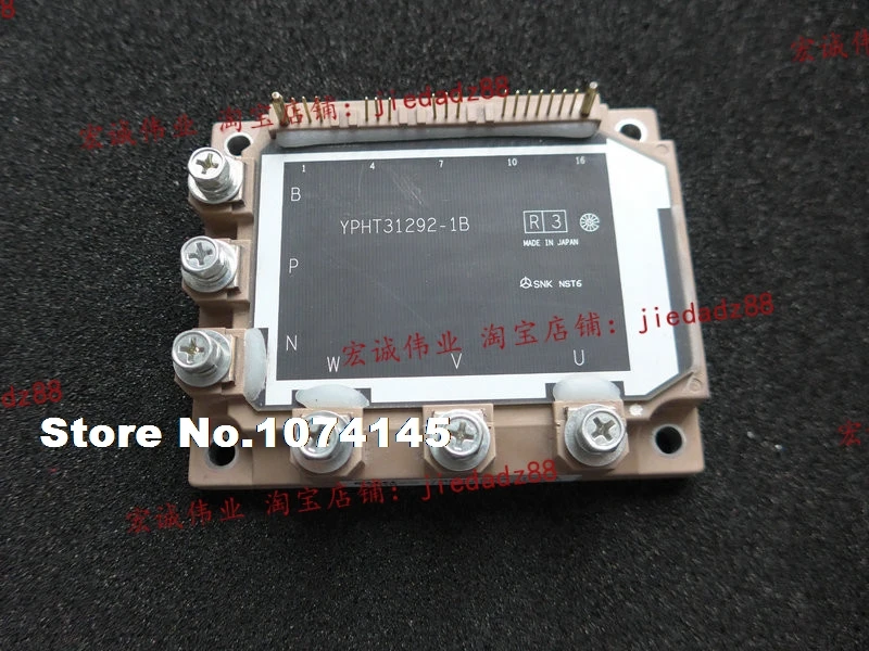

YPHT31292-1B IGBT power module