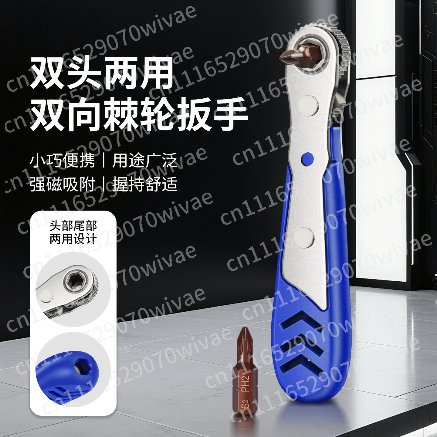 Mini ratchet wrench forward and reverse small ultra-short handle right angle l-type screwdriver 90 degree set cross innerhexagon