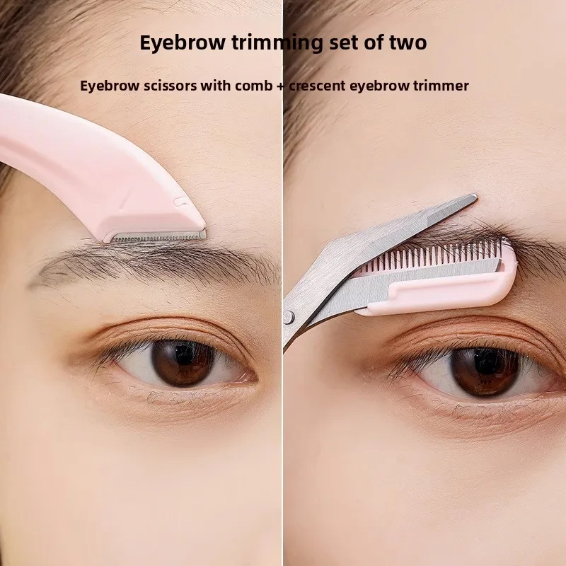 มีดตัดคิ้ว Face มีดโกนสําหรับผู้หญิง Professional กรรไกรคิ้วพร้อมหวี Brow Trimmer Scraper อุปกรณ์เสริมชุด