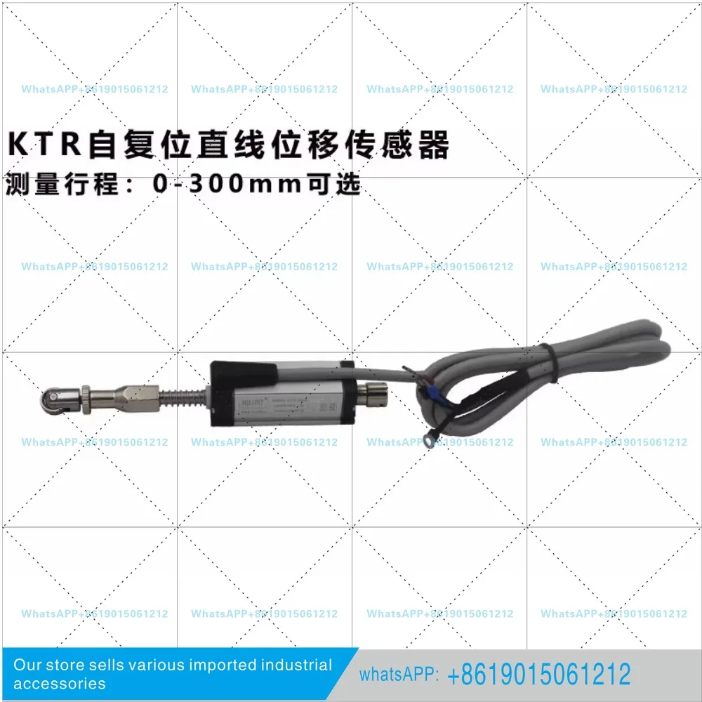 KTR12-25mm miniature self-resetting electronic ruler, position high thickness detection linear displacement sensing