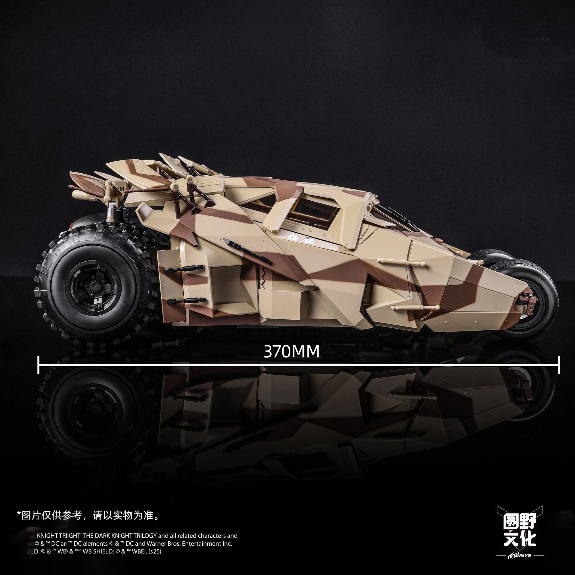 In Stock MODOKING The Dark Knight Batman Camouflage THE TUMBLER & THE BATPOD Assembling Movable Model 1/12 Original view 3