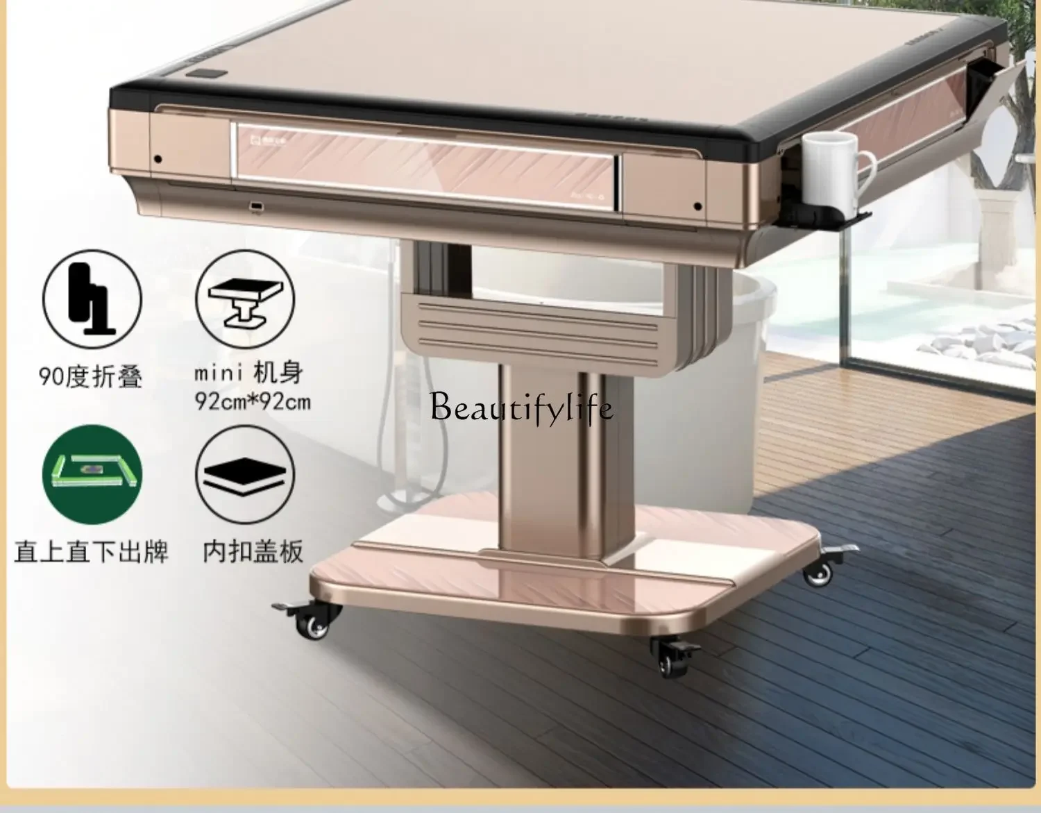 

yj5Folding Mahjong Machine Automatic Household Mini Bass High-End Small