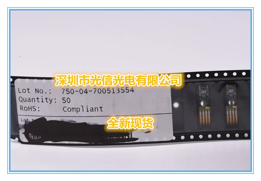 

1PCS SHT75 Photoelectric switch sensor