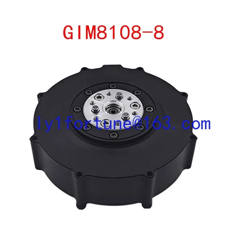 GIM8108-8 Lightweight built-in planetary geared motor 22Nm weight ratio robot joint module
