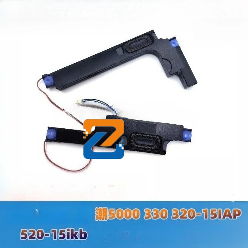 

Встроенный динамик для ноутбука Lenovo Xiaoxin 5000 320C-15 320-15 520-15 330-15 IKB ISK ABR AST IAP ICN IGM 520-15IKB PK23000PRV0