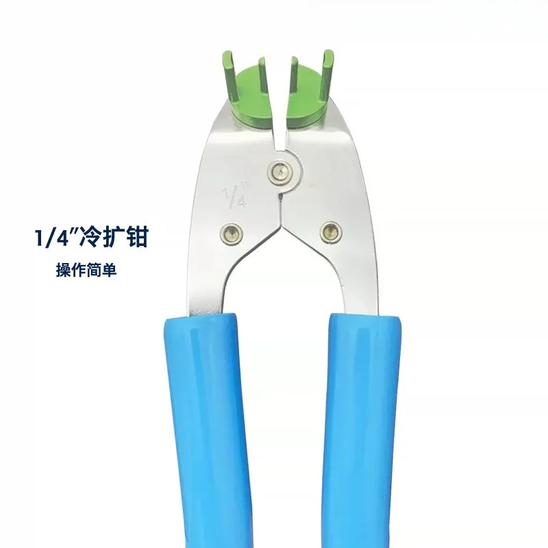 PFA Pipe Expansion Clamp Flare PVDF Connector Installation Tool Cold Expander Cold Expander Clamp