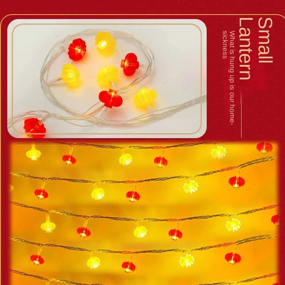 Flashing Red Lantern String Light Fuzi Battery Powered New Year String Light LED 1.5/3M Spring Festival String Light