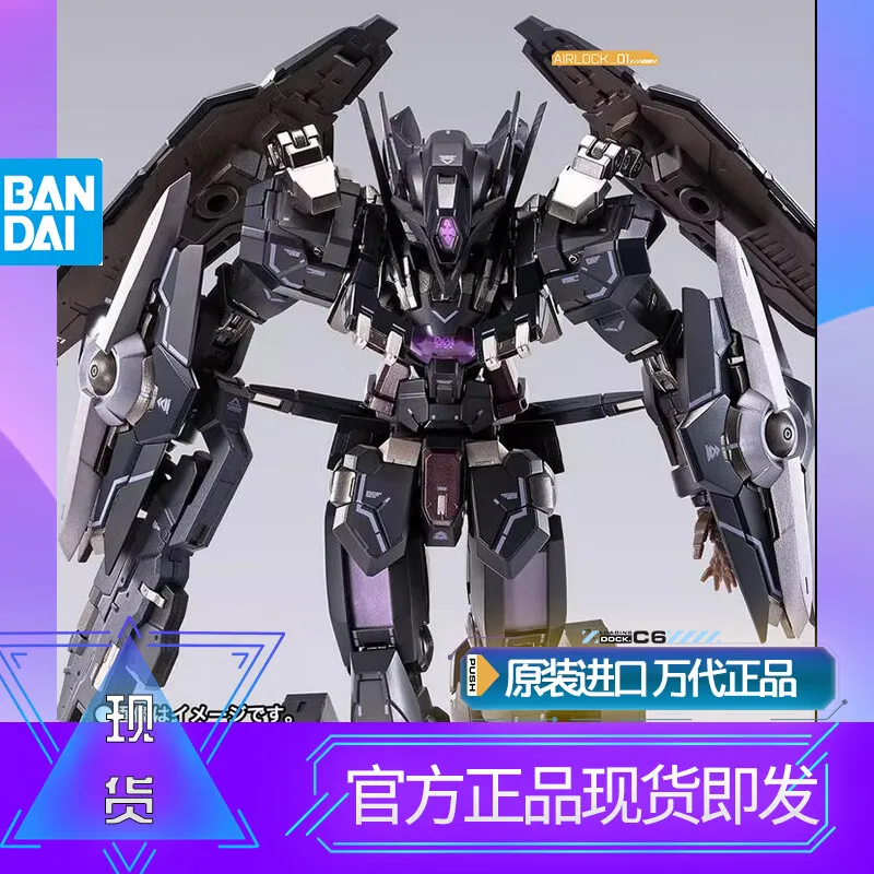 Bandai Spot, Soul Limited METAL BUILD MB Up to 00 TYPE-X Black, Justice Muse New Spot