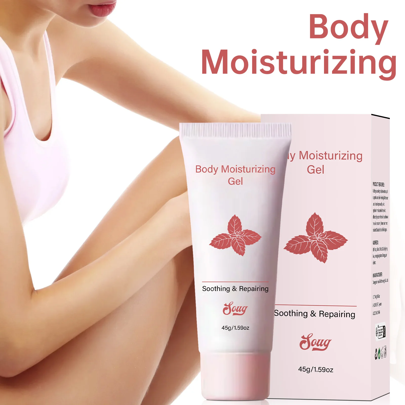 

45g Body Moisturizing Gel for Dry Skin – Soothing & Repairing, Non-Sticky Formula with Natural Plant Extracts, All Skin Types