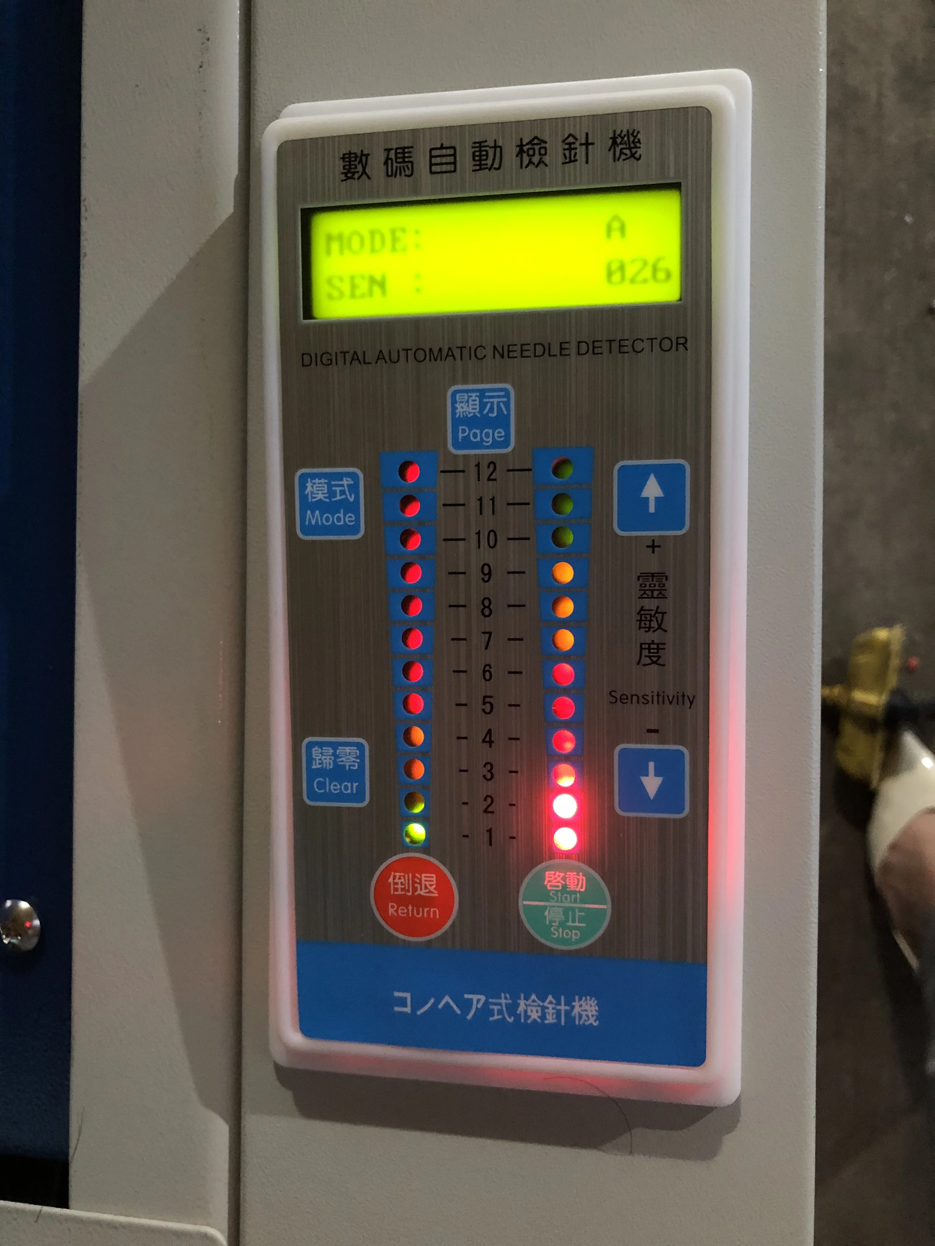 Wholesale Electric Fabric Checking Circular Needle Detector Machine For Tritex Knitting