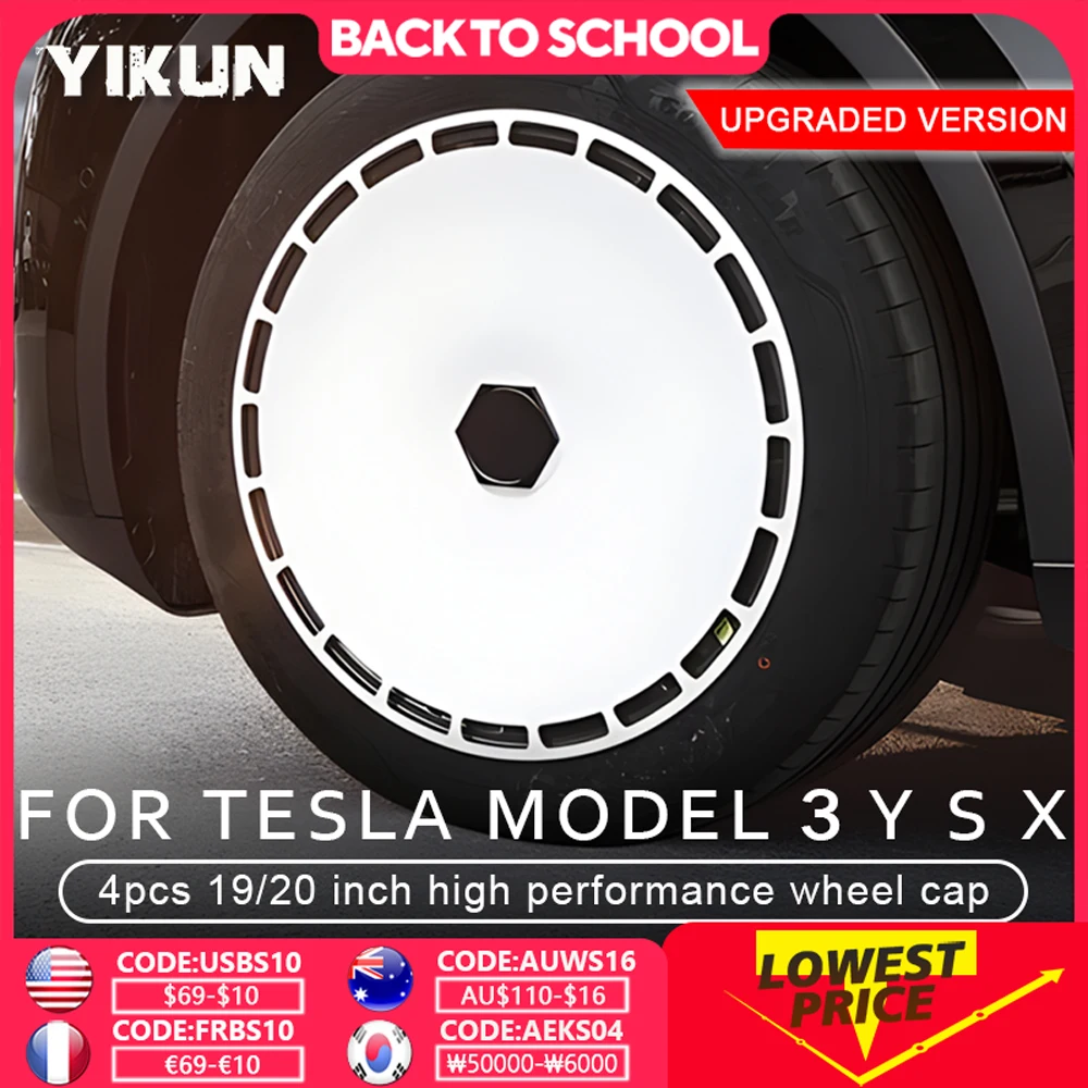 

4 шт. для Tesla Model Y/S/X 19 20-дюймовая Hubcap Автомобильная сменная Производительность автомобильная крышка колеса полная яркость аксессуары 2024