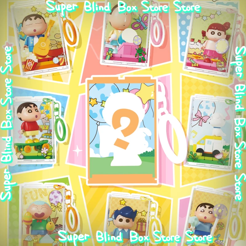 Areax New Crayon Shin Chan Building Blocks Scatola cieca Performance Show Portachiavi Borsa portatile appesa Ornamento Fan Regalo di Natale