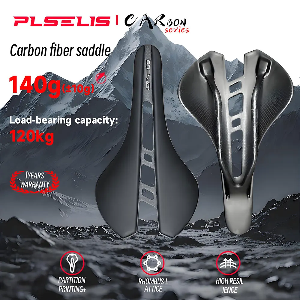 

PLSELIS popular road mountain bike saddle high-end carbon fiber lightweight short nose breathable hollow seat cushion PS--5000