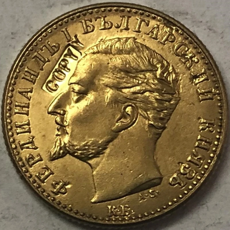 1894 Bulgaria 20 Leva-Ferdinand I Gold Copy Coin