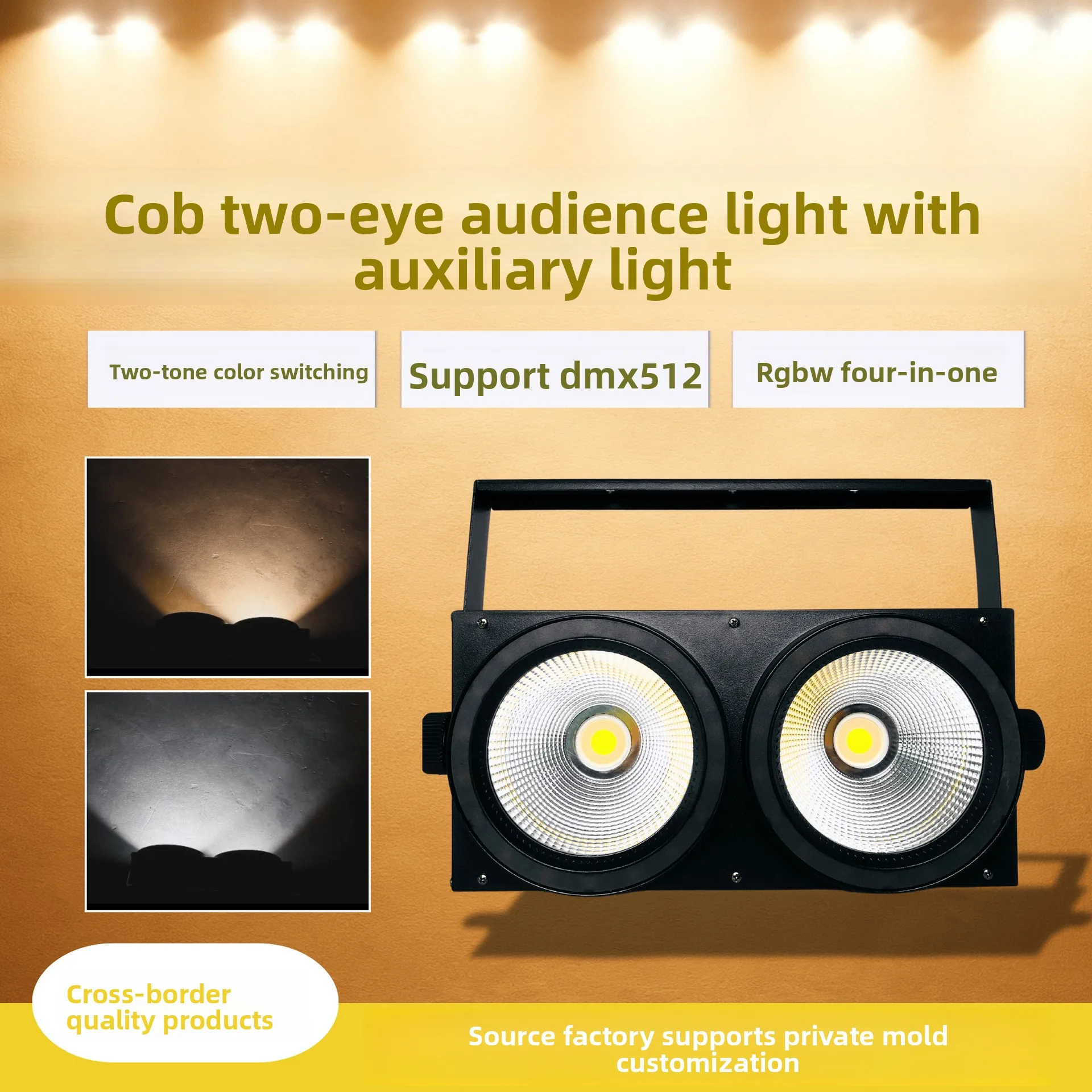 luz-de-escenario-cob-de-200w-con-dos-ojos-luz-auxiliar-para-bodas-reuniones-iluminacion-de-superficie-luz-led-de-2-ojos-para-audiencia