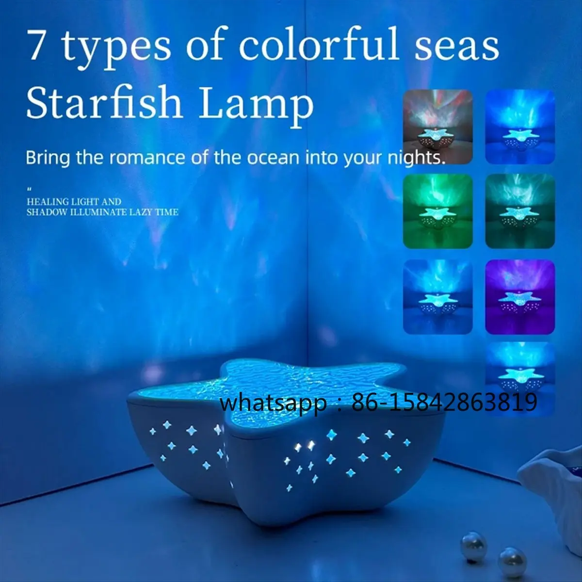 Seahorse Galaxy Projector Lamp Rechargeable Starry Night Lamp Gradient Multicolour Bedroom Ambient Lamp Desktop Decor