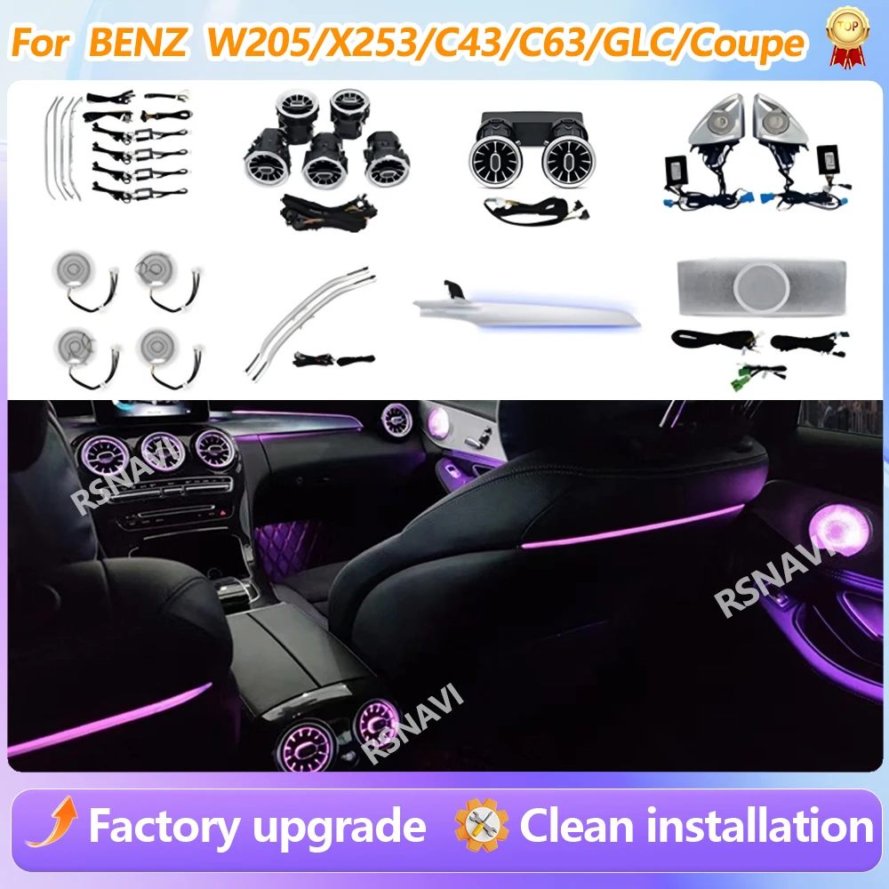 

For Benz W205 X253 GLC Coupe C43 C63s Car 64 Colours Ambient Light LED Turbine Vents New LED Speaker Cover car accessories