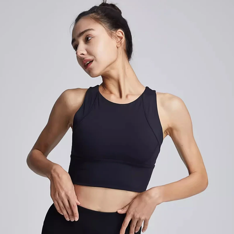 

Women's High-intensity Yoga Vest High Elastic One-Piece Fixed Chest Pad Comfortable Breathable Run Exercise Cycling Yoga Vest