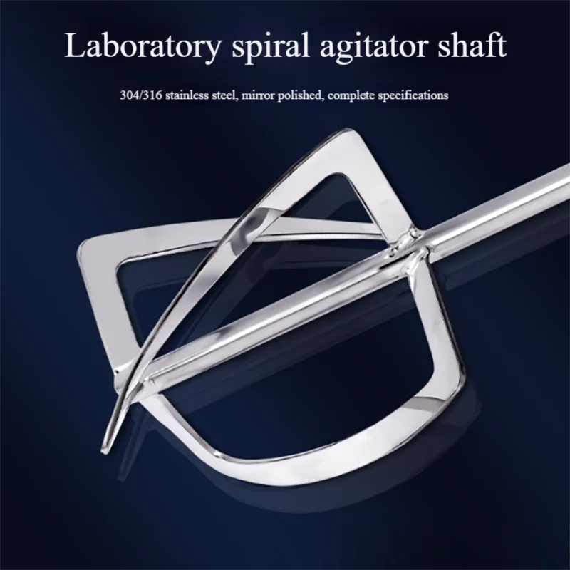 High quality laboratory spiral ribbon mixing paddle dispersing blade 304/316 stainless steel