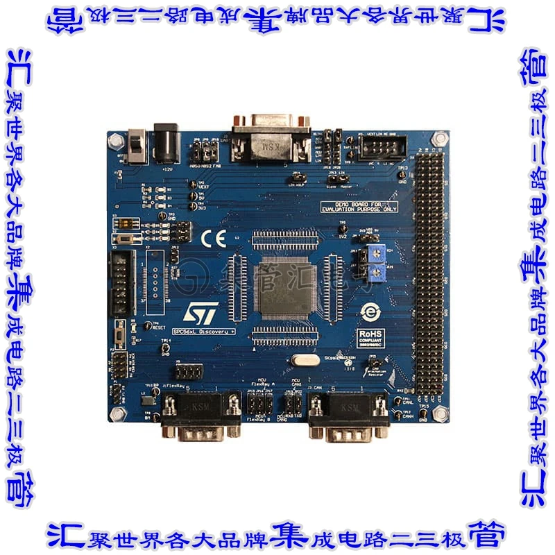 

SPC56EL70L5DISP Evaluation board development board DISCOVERY SPC56EL EVAL BRD