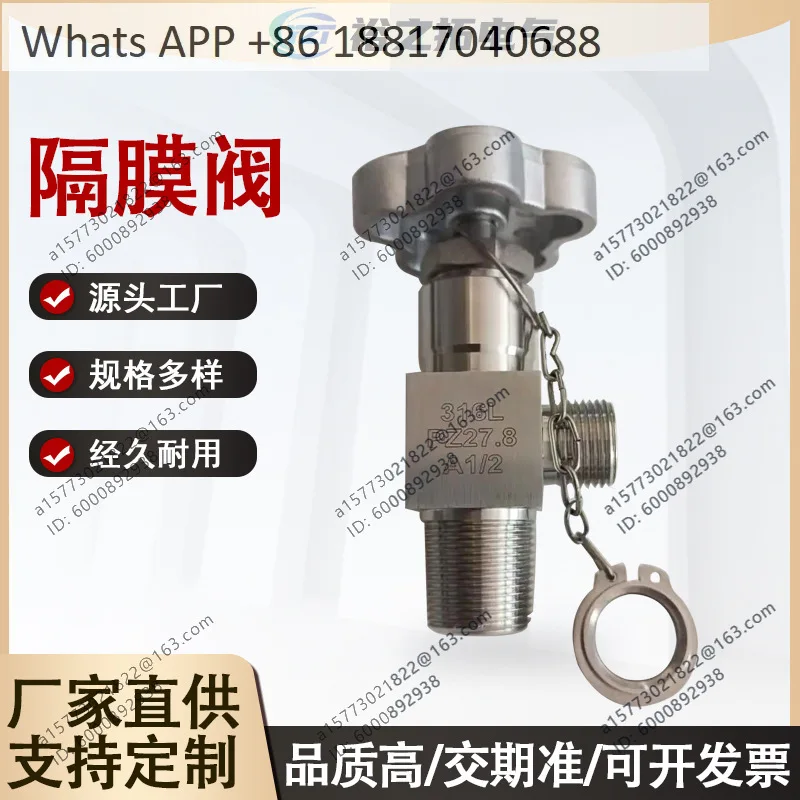 316 stainless steel diaphragm valve, high temperature stop valve, suitable for blasting cylinder valve
