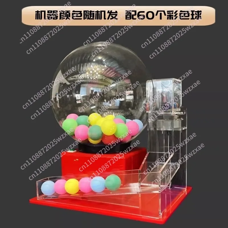 Small Two Color Lottery Machine Portable Mini Draw Game Tool