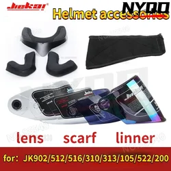 Jiekai helmet jk310jk313 JK512anti fog lenses jk105/522/200/902/316 helmet lenses helmet accessories visor