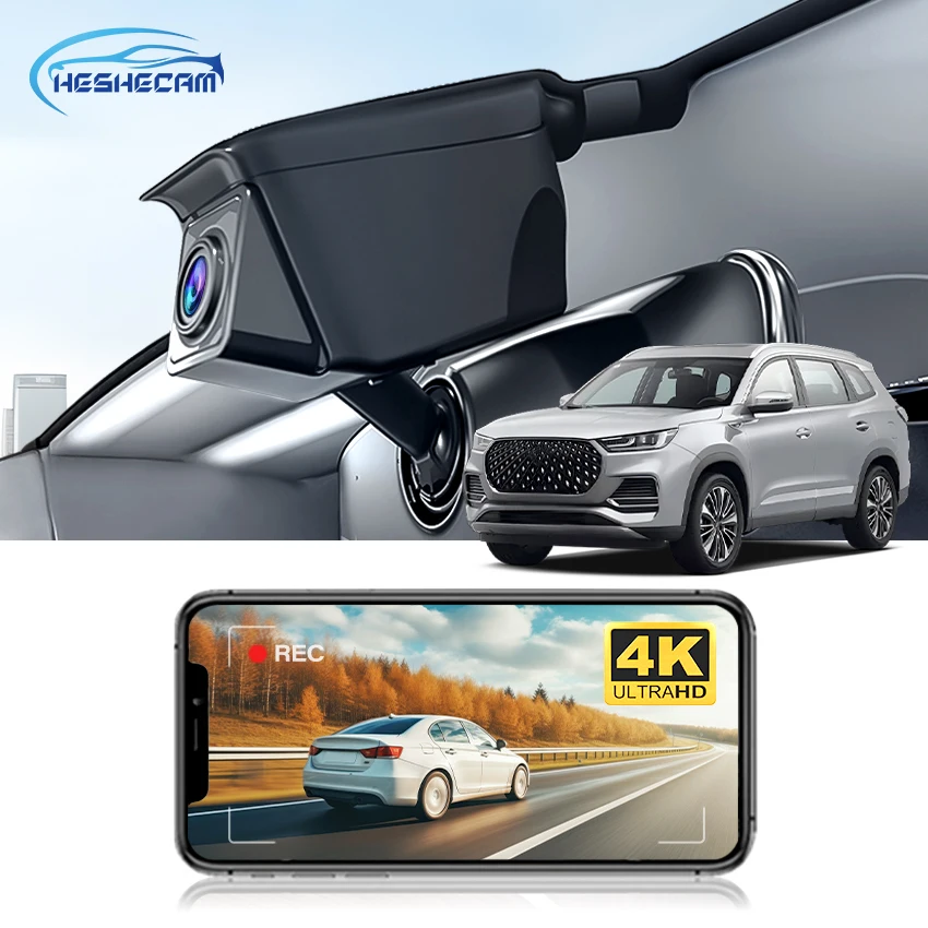 HESHECAM 4K HD Dash Cam For Chery Tiggo 8 Plus/ Tiggo 8 PRO/ Tiggo 7 Plus, New Plug and Play Car DVR Camera, WIFi Video Recorder