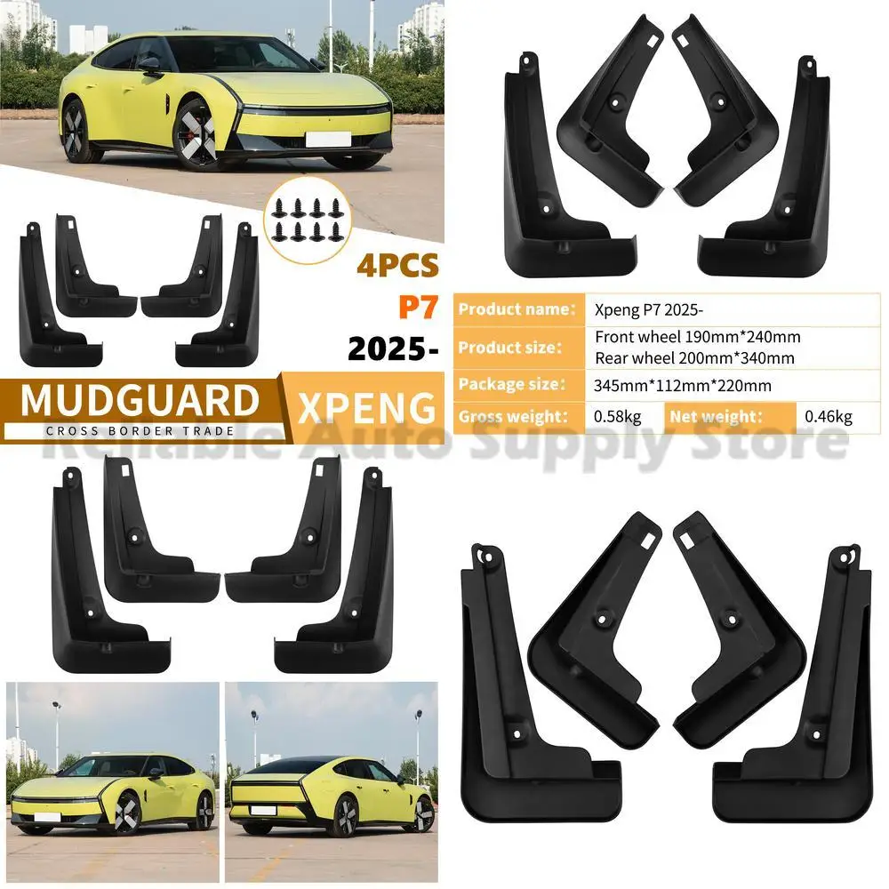 

For Xpeng P7 2025 Car Mud Flaps Tire Fenders Auto Accessories Stylish Upgrade Drop Shipping Available Premium Quality Protection