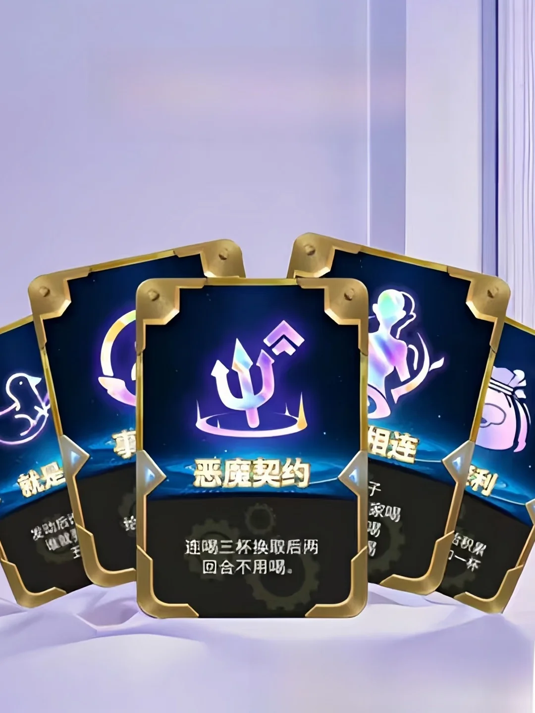 jogo-de-cartas-gold-shovel-para-beber-a-prova-d'Agua-jogo-de-mesa-para-festas-jogo-de-cartas-hexe-para-beber-jogo-de-poker-para-convivios-e-entretenimento