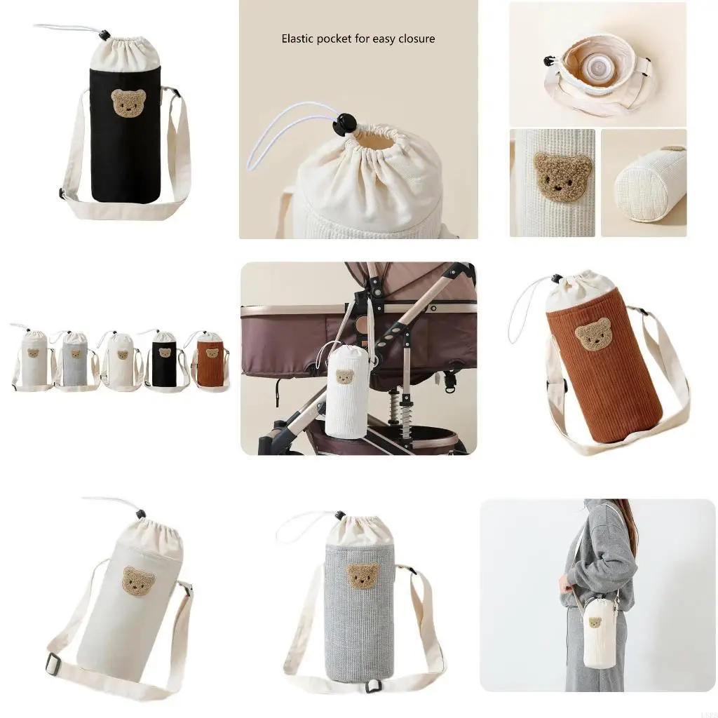 

Удобная для путешествий сумка для детской бутылочки, многофункциональная сумка на плечо на шнурке для покупок, прогулок и отдыха