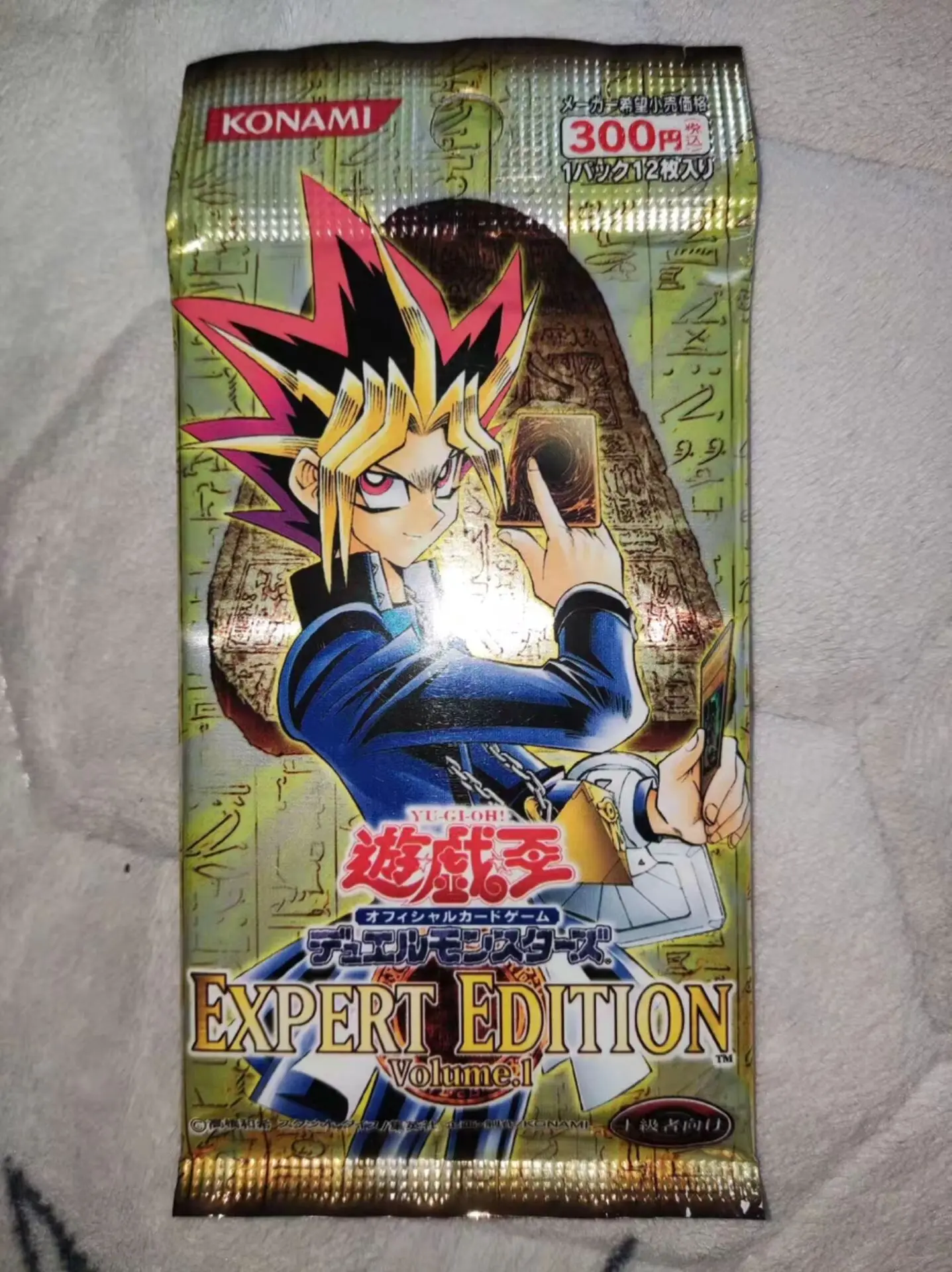 Yugioh KONAMI Duel Monsters EXPERT EDITION Volume.1 EE1 Japanese Collection Sealed Pack