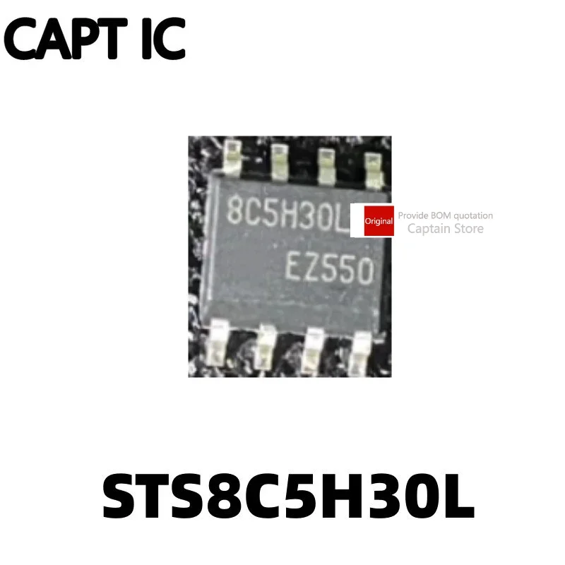 

5 шт. STS8C5H30L 8C5H30L SOP-8 патч для ног