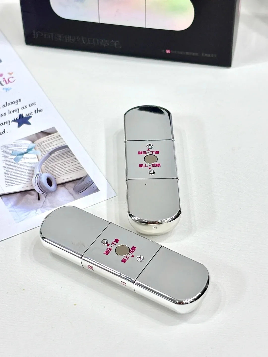 HUKEROU-lápiz delineador de ojos negro y marrón, resistente al agua, punta triangular, sello de delineador de ojos líquido, lápiz de larga duración, maquillaje de ojos de secado rápido