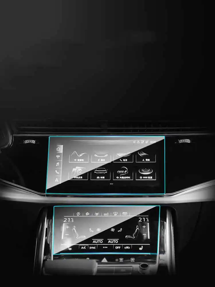 Dla Audi Q8 Q7 2020 2021 Radio GPS LCD Dash Board Screen Guard Nawigacja samochodowa Szkło hartowane Folia ochronna na ekran Naklejka