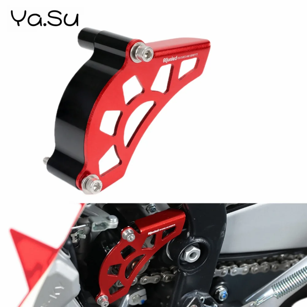 

Motorcycle Chain Guide Front Chain Stabilizer Protector For KOVE 450 Rally 2023-2024